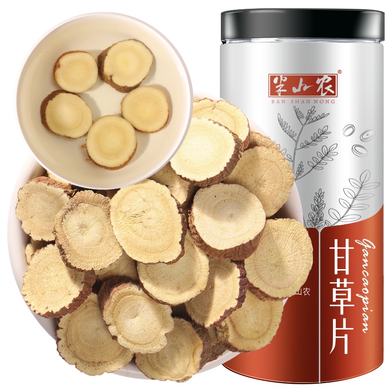 半山农 甘草 精选斜切甘草大片 200g 可搭金银花新会陈皮菊花黑枸杞黄芪鱼腥草养生茶