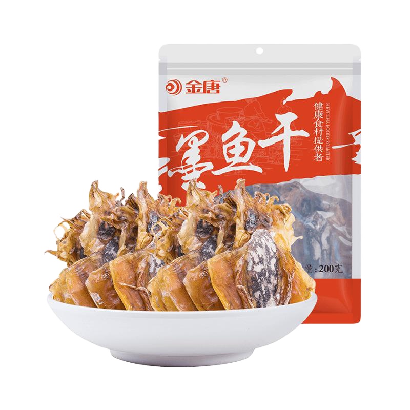 金唐 墨鱼干 200g