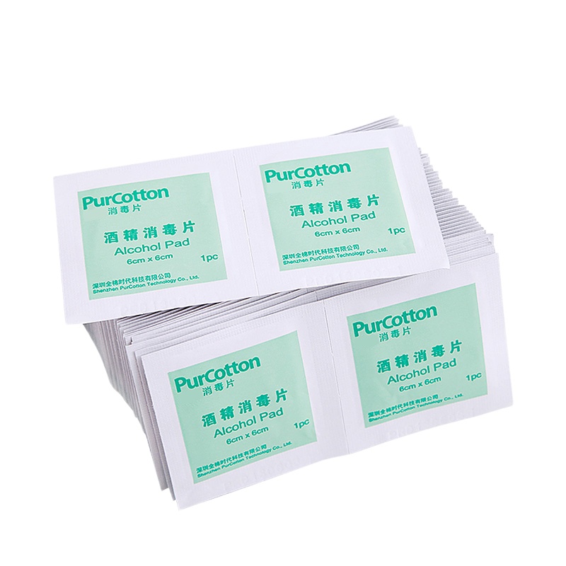 AQ 全棉时代酒精消毒棉片 11*15cm一盒50片