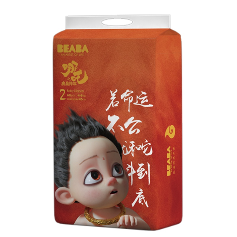 [详情抢大额券]BEABA哪吒联名IP款纸尿裤S码60片超薄透气干爽四季通用款