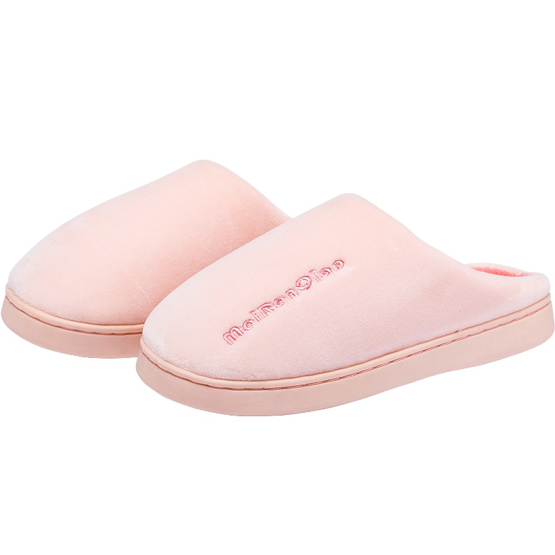 美人桥拖鞋女简约时尚格子加绒保暖舒适柔软室内居家棉拖鞋男8803