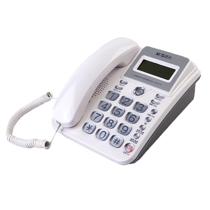 晨光(M&G)AEQ96754水晶按键电话机白色 座机固话座式办公家用免电池商务来电显示座机