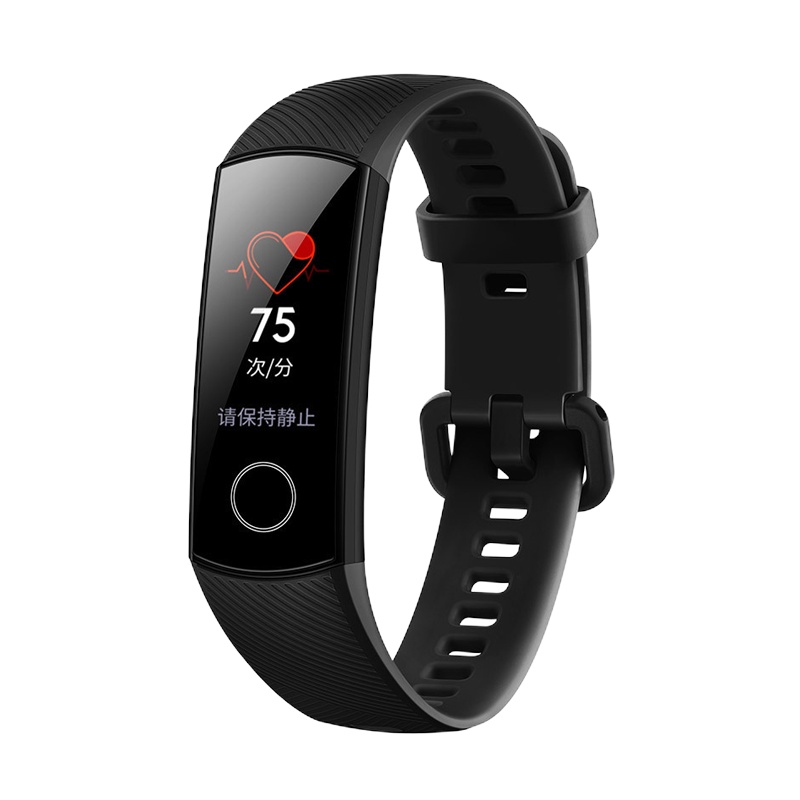Honor/华为荣耀智能手环4[标准版 陨石黑](AMOLED彩屏触控+50米防水+智能运动+ 泳姿识别+实时心率检测+科学睡眠+适配安卓&iOS)