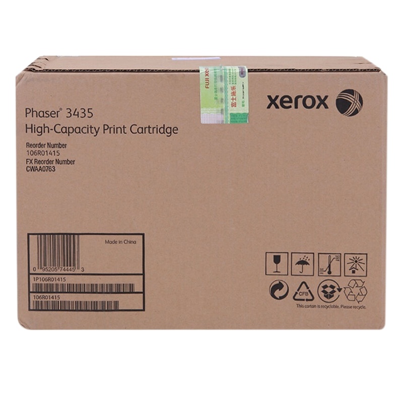 富士施乐3435硒鼓 106R01415 黑色 低容(单位:支)