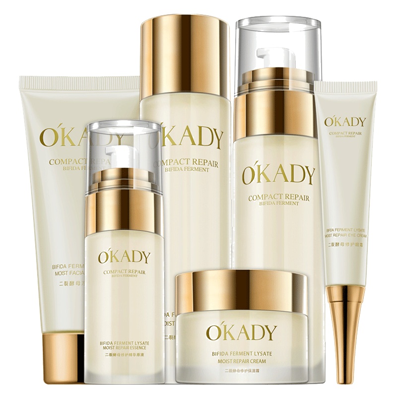 O'KADY 欧佩 二裂酵母润养修护套盒 补水保湿紧致润肤柔润肌肤提亮肤色护肤套装