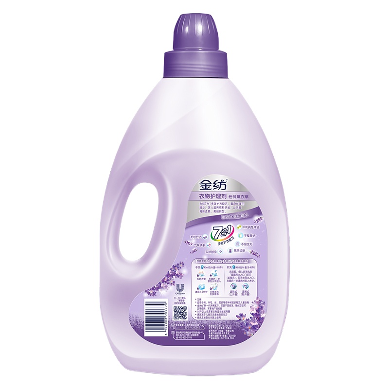 金纺 衣物护理剂柔顺剂 4L薰衣草 3瓶装