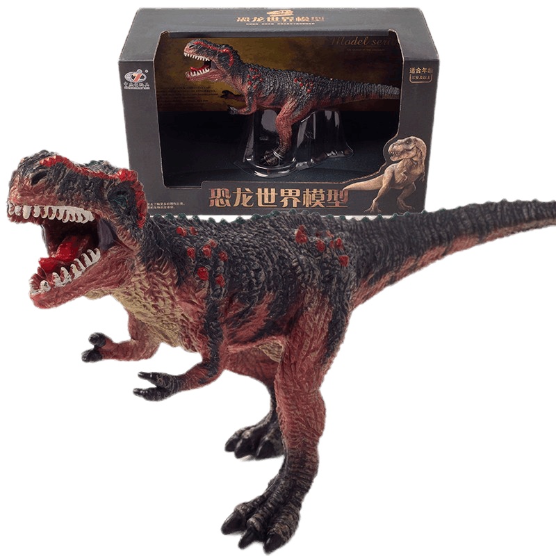 儿童玩具 恐龙玩具男孩仿真动物模型霸王龙早教认知侏罗纪世界独立礼盒-