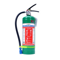 江荆 MPZ/2 手提式水基型灭火器2升 车用家用及商用灭火器 消防器材