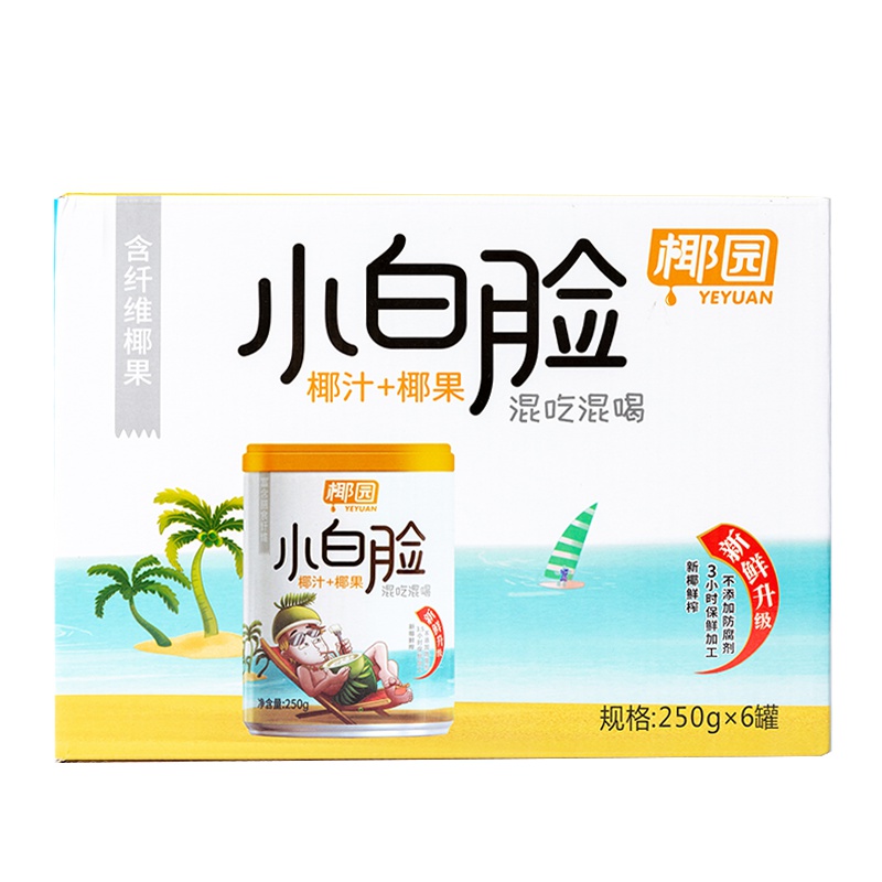 椰园小白脸椰果椰汁250g*6