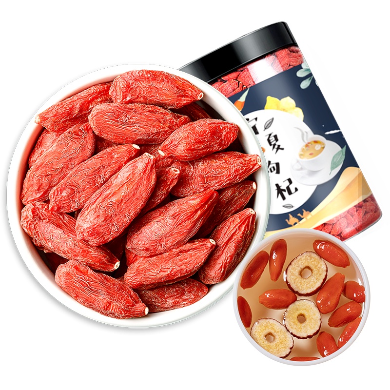 丰凯园 枸杞子宁夏特级500g构杞正宗中宁免洗大颗粒红苟杞干茶泡水拘纪