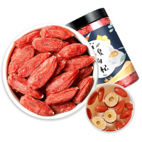 丰凯园 枸杞子宁夏特级500g构杞正宗中宁免洗大颗粒红苟杞干茶泡水拘纪