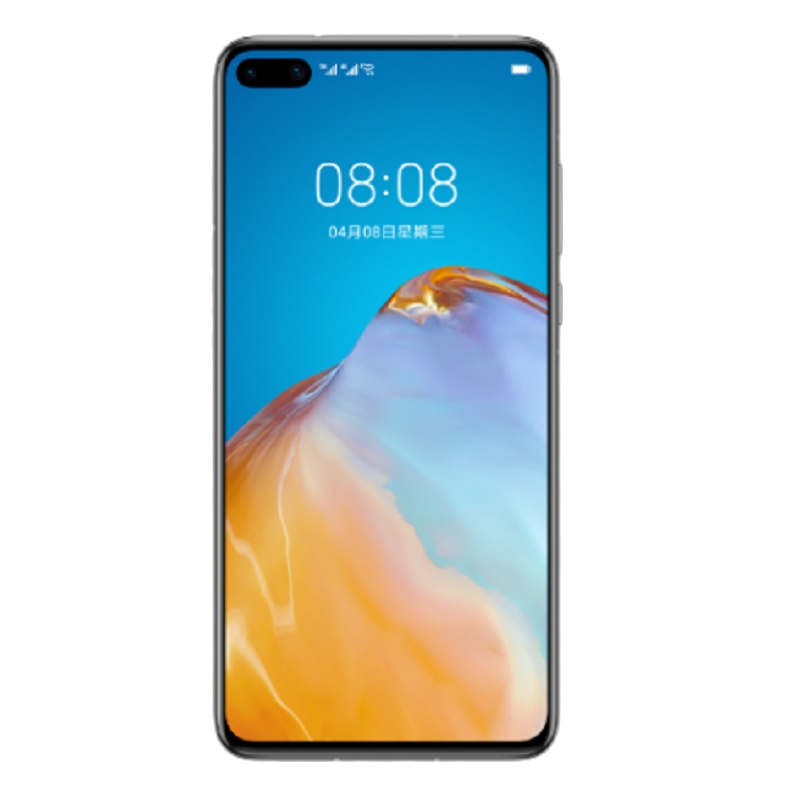 HUAWEI P40 5G 全网通 8GB+256GB(冰霜银)