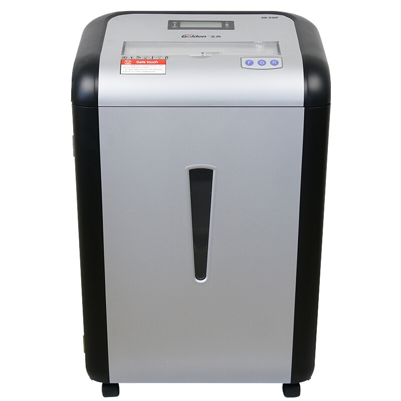 金典(GOLDEN)GD-310P碎纸机 可碎纸6张 米粒状1*2mm 30L大容量 6级高保密粉碎机