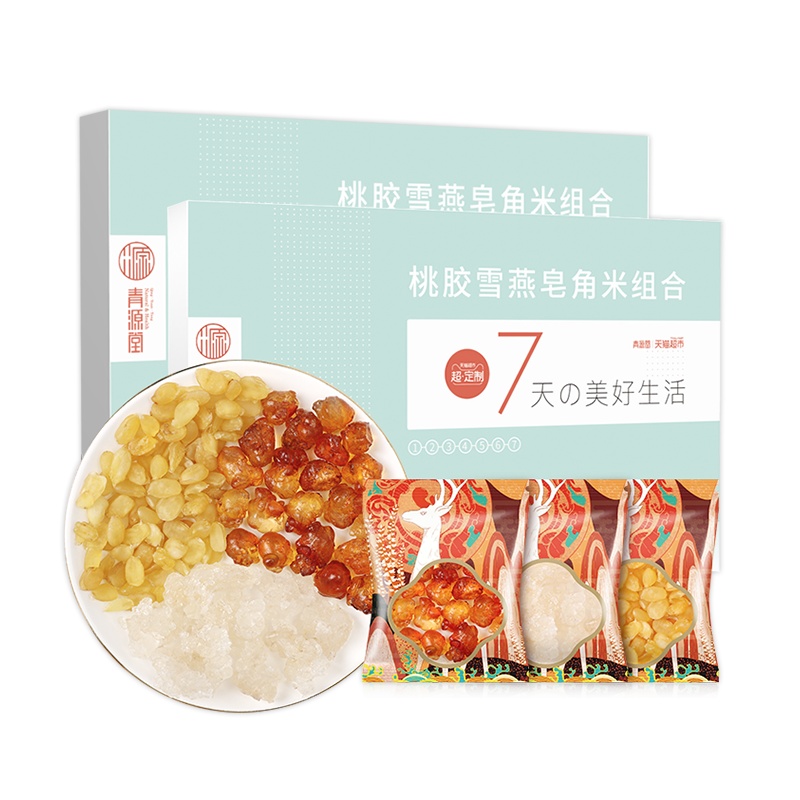 青源堂牌桃胶雪燕皂角米组合7天定制拉丝雪燕雪莲子桃花泪银耳燕窝伴侣