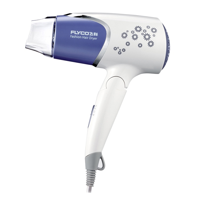飞科可折叠便携式可折叠家用静音大功率电吹风FH6258