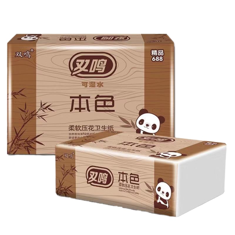 平板卫生纸方块厕纸家用纸实惠装刀切纸本色压花家庭装整箱 5包本色压花