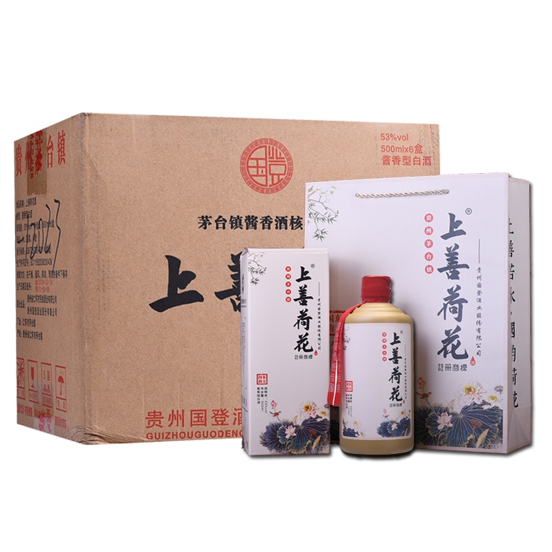 醉惠茅香老酒贵州53度酱香型白酒500ml*6瓶整箱装窖藏洞藏纯粮坤沙老酒