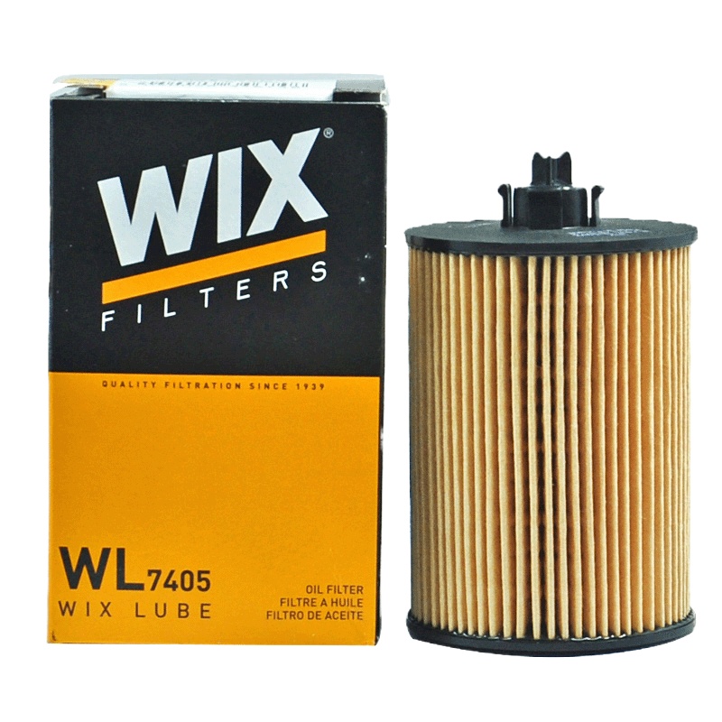 维克斯(WIX)机滤纸芯WL7405适配奔驰A/B级150 160 180 200