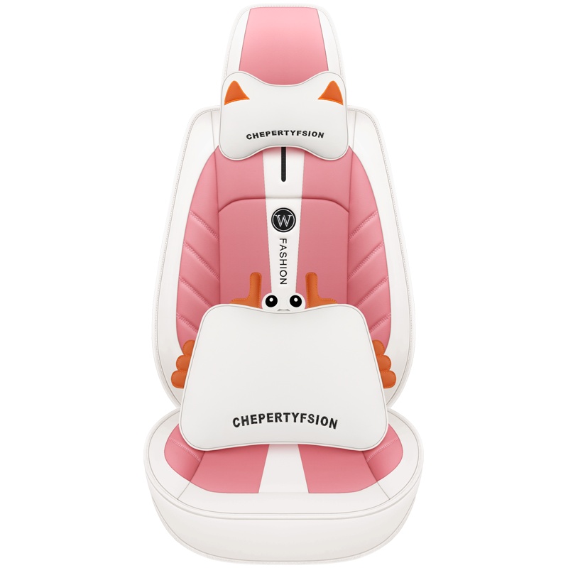 卡通四季通用汽车坐垫起亚K2K3K4K5 KX3 KX5智跑福瑞迪明锐昕动速派晶锐昕锐帝豪骐达卡罗拉女生皮革全包围座垫套