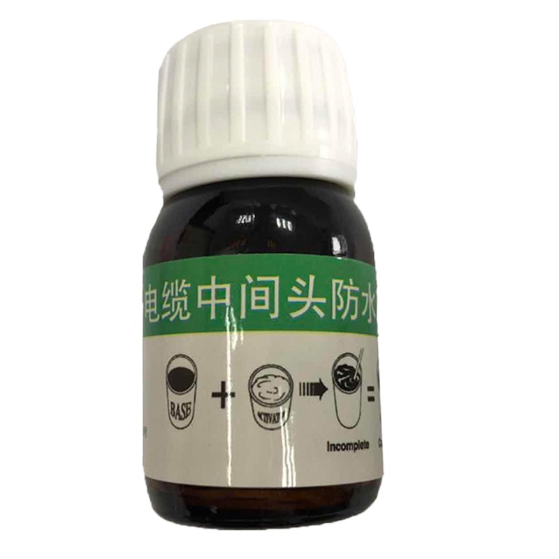 华铭电力 HM-W1T 防水涂料 黑色(单位:套)