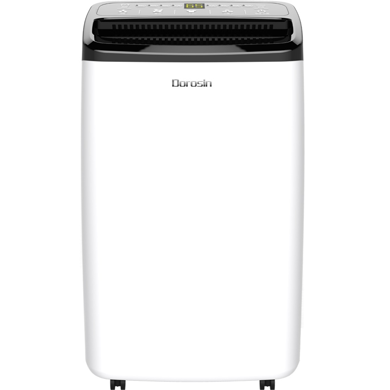 多乐信(DOROSIN) 除湿机 ER-616C家用静音除湿机 适用面积60㎡以上除湿量16升/天抽湿吸湿净化一体干燥机