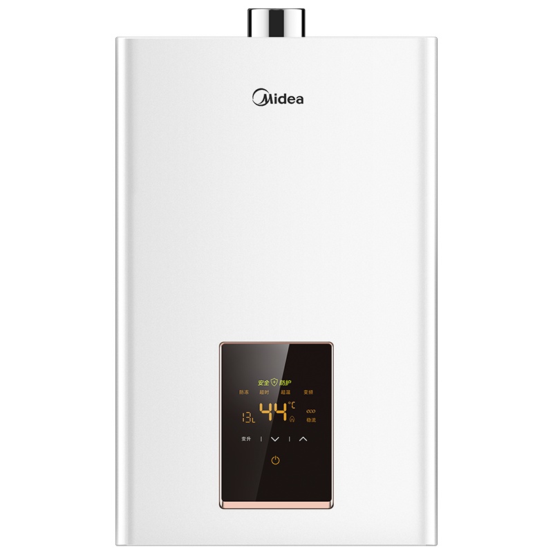 美的(Midea)13升 燃气热水器 家用 JSQ25-R1S(天然气)三档变升 双变频恒温 触摸大屏 开机自检防CO