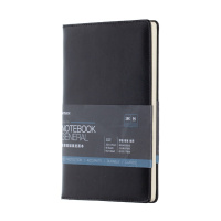晨光普惠型贴面皮面本25K96页APYE8P11 书写纸品 本册类 皮面笔记本 单本特惠装