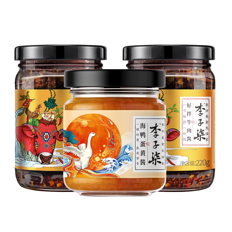 李子柒好拌牛肉酱220g*2瓶+李子柒海鸭蛋黄酱80g*1瓶