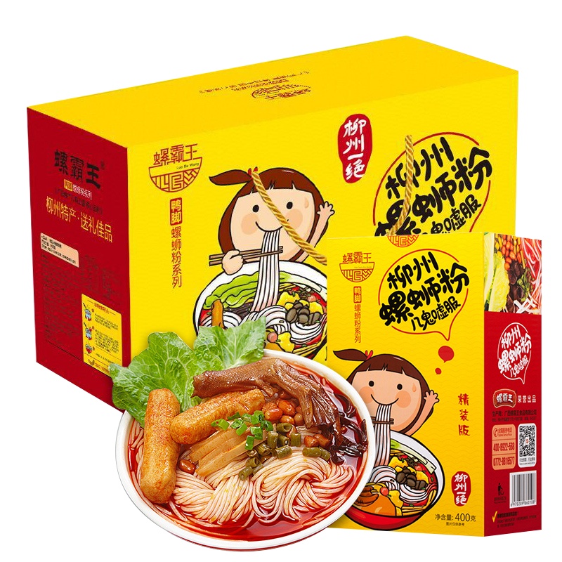 螺霸王 螺蛳粉400g*6盒装广西柳州特产精装版水煮方便面酸辣米粉带鸭脚