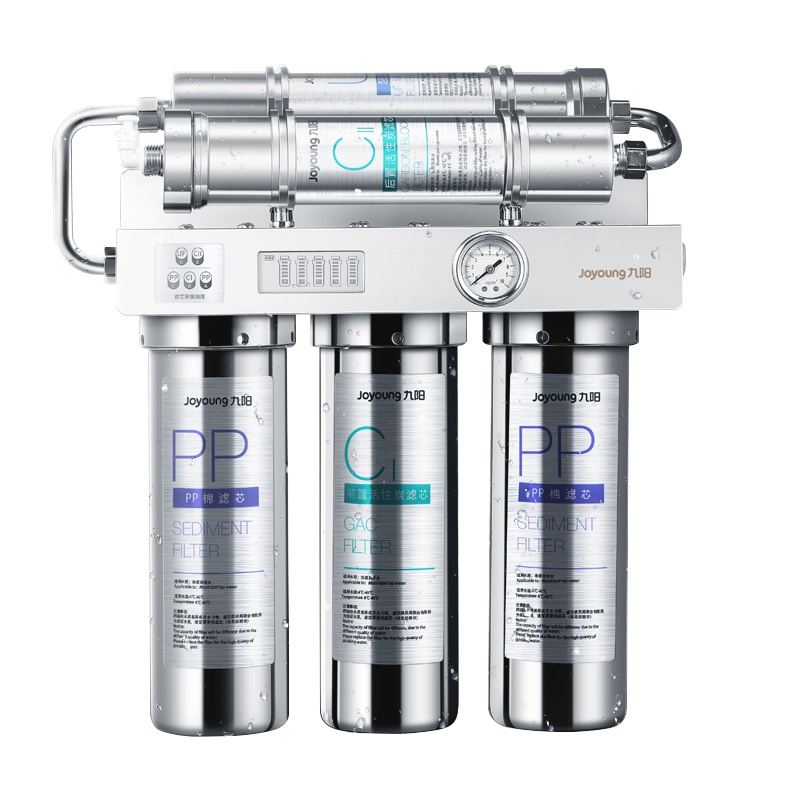 九阳家用厨房超滤机自来水过滤器超大流量净水器五级超滤矿物质水直饮机JYW-RC550全新升级不锈钢机身净化器