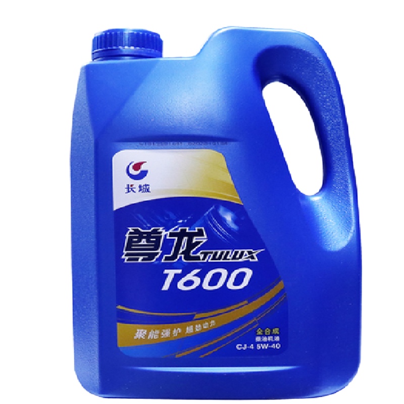 康胜 星霸S2 矿物质 汽油发动机油SJ 10W-40 4升 汽车润滑油