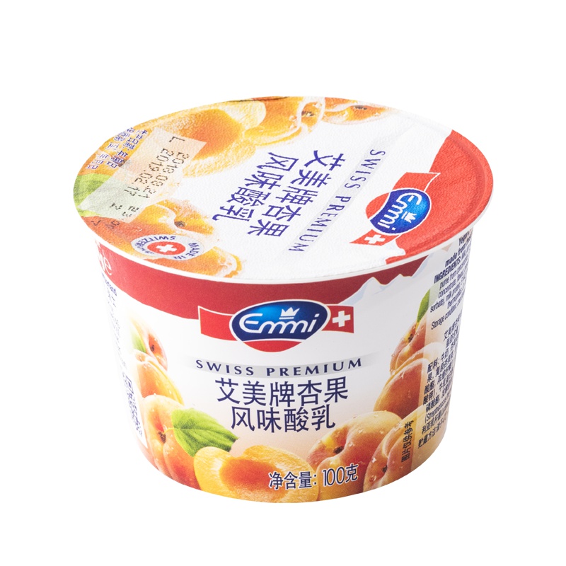 艾美Emmi杏果风味酸乳100g*20 瑞士原装进口酸奶 活性乳酸菌无添加浓稠低温酸奶早餐奶