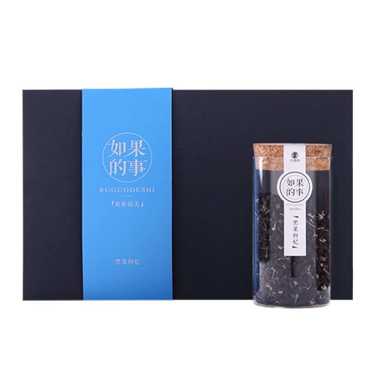 丰凯园实业 青海野生黑枸杞子 80g礼盒罐装大果黑苟杞茶 苏宁自营 送礼佳品养身滋补