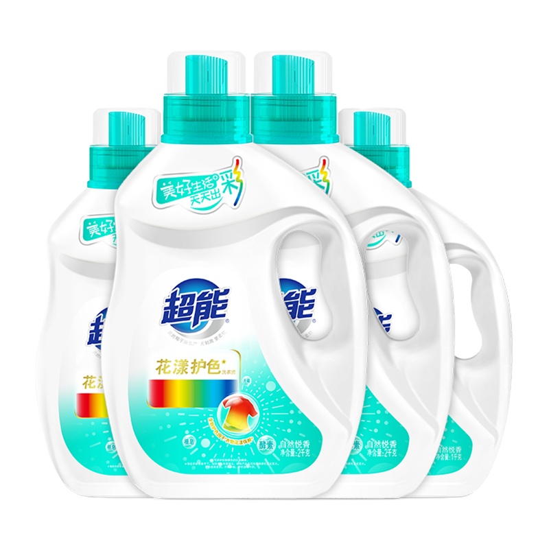 超能花漾护色洗衣液2kg*2+1kg*2天然椰子油生产添加天然酵素生物护色防串色易漂清无残留