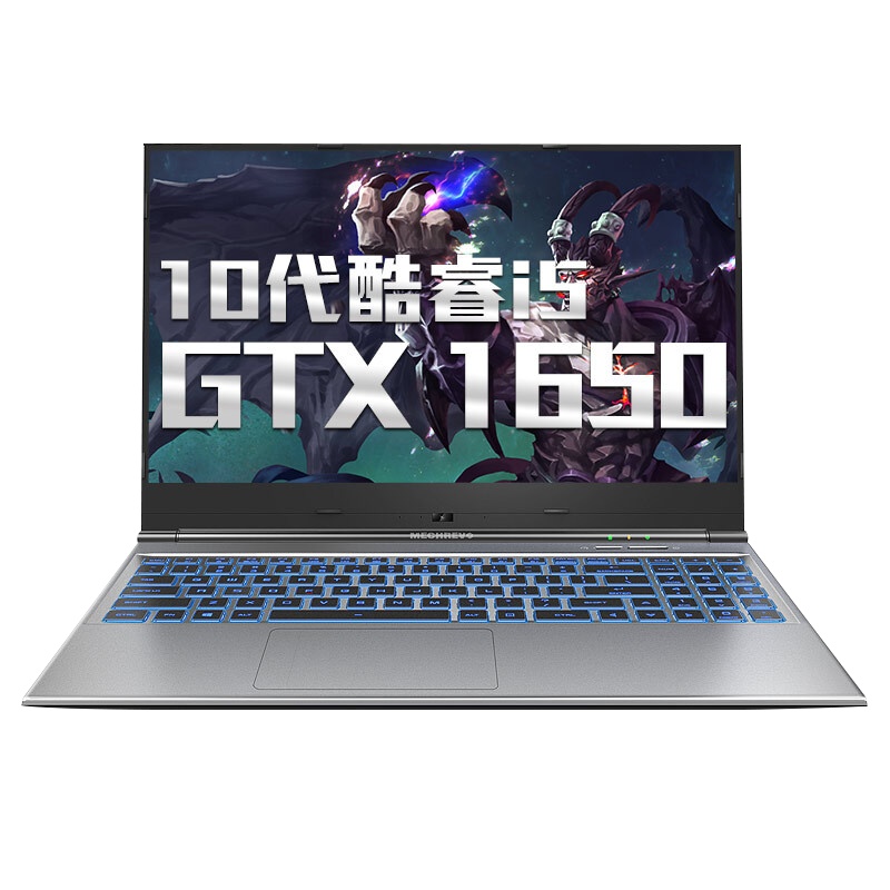 机械革命(MECHREVO)深海幽灵Z2 Air-S 15.6英寸轻薄本游戏本笔记本电脑 十代i5-10200H 16GB 512GB固态 GTX1650/4G 144Hz 定制