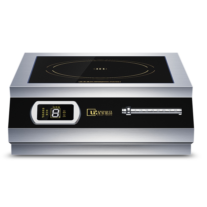 星星优品 8000W 商用电磁炉 平面炒菜大锅灶 厨房电磁炉 平面汤炉 酒店电炉灶 平面电磁炉 XSC-80P