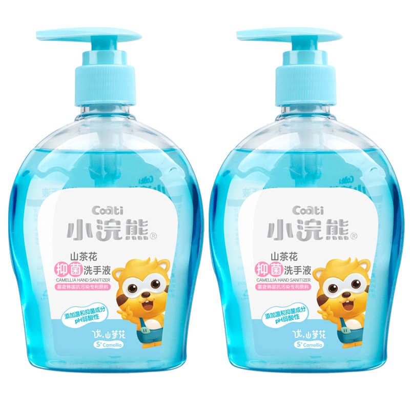 小浣熊(Coati)儿童抑菌洗手液300ml 滋润保湿孕妇宝宝通用幼儿园按压式 便携式家庭装 两瓶装