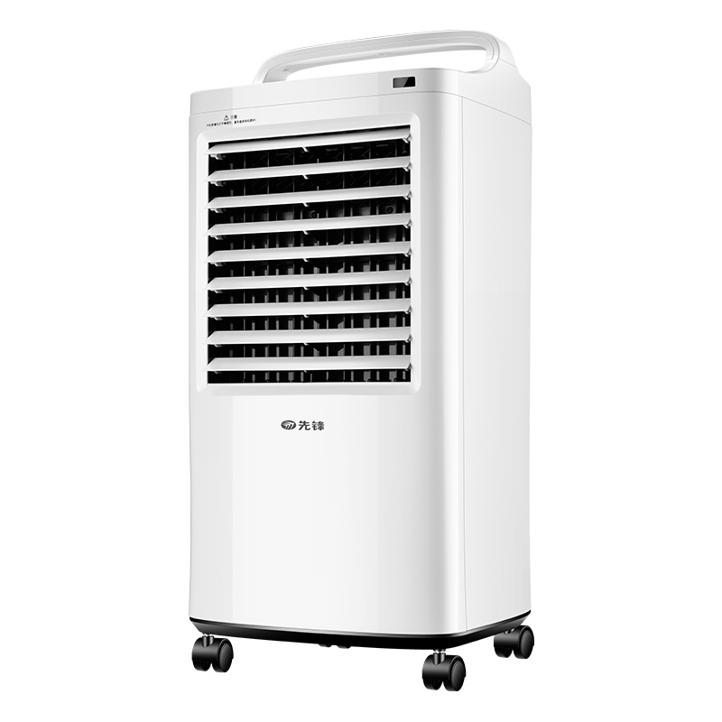 先锋(SINGFUN)冷风扇空调扇家用定时远程遥控冷风机节能移动风扇 DKT-L6