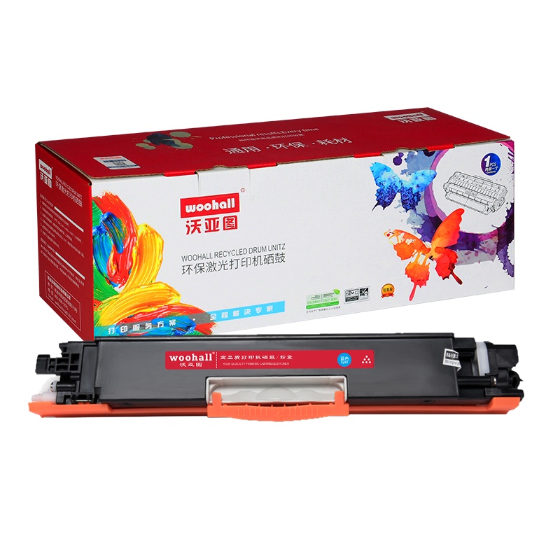 沃亚图适合惠普CE311A墨粉盒HP COLOR LaserJet pro mfp硒鼓CP1025打印机粉盒墨盒 1/个