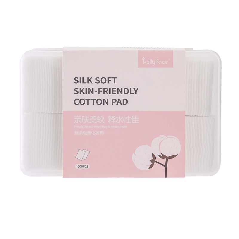 【1080片/盒装】轻薄省水化妆棉卸妆棉纯棉薄款脸部省水湿敷补水