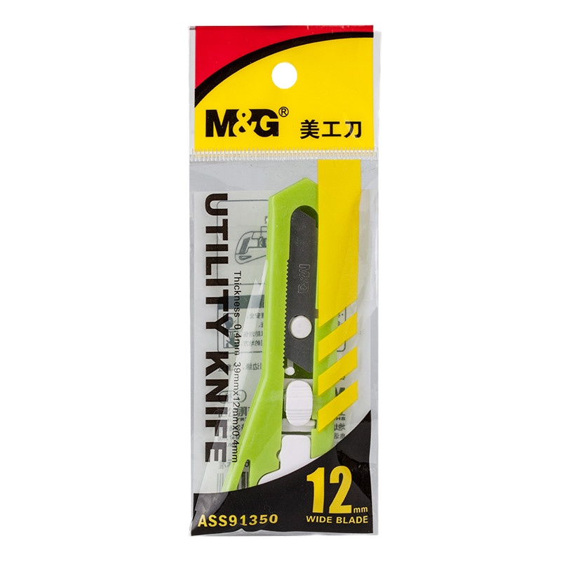 晨光(M&G)美工刀OPP袋装小号ASS91350 5把装