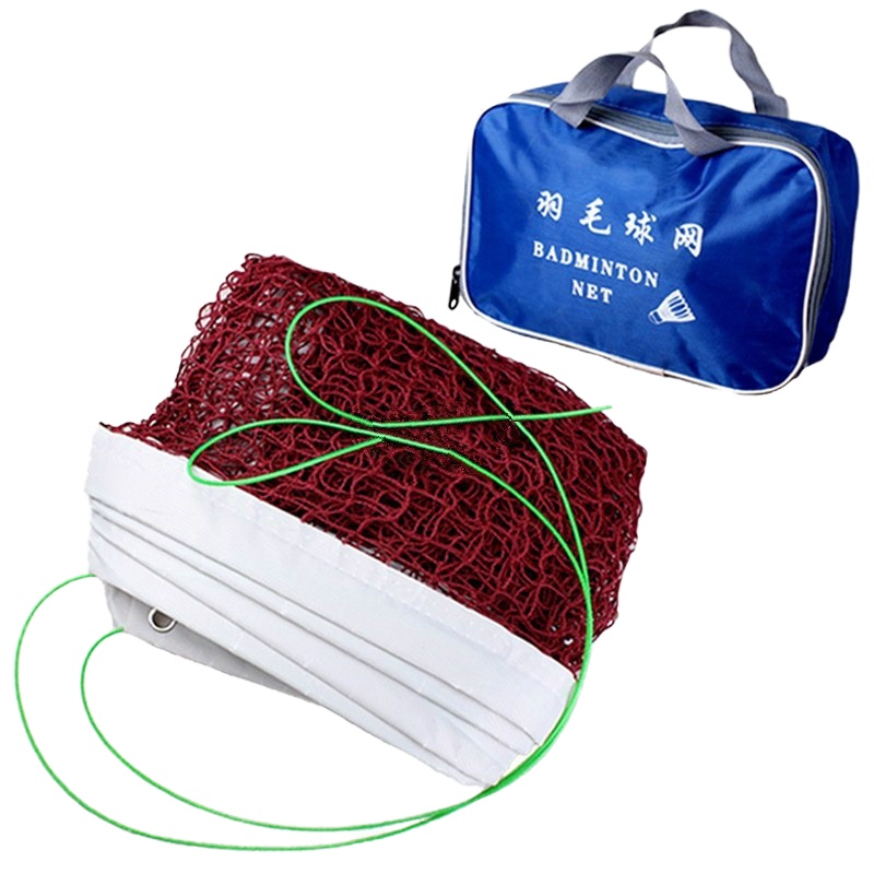 标准羽毛球网 6.1m