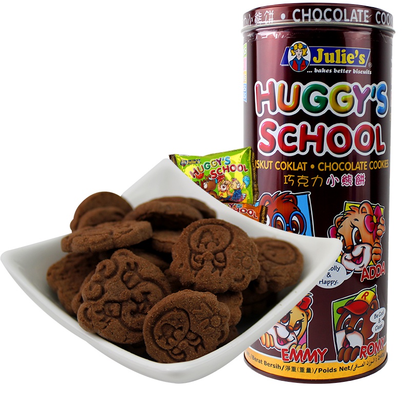 马来西亚进口零食Julie's/茱蒂丝小熊饼干动物巧克力味饼干早餐休闲下午茶点心240g