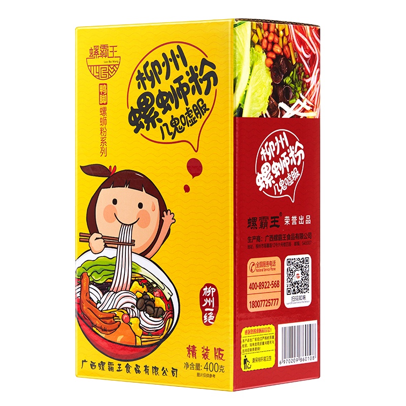 螺霸王水煮精装螺蛳粉400G*1盒广西柳州精装版水煮方便螺狮粉酸辣