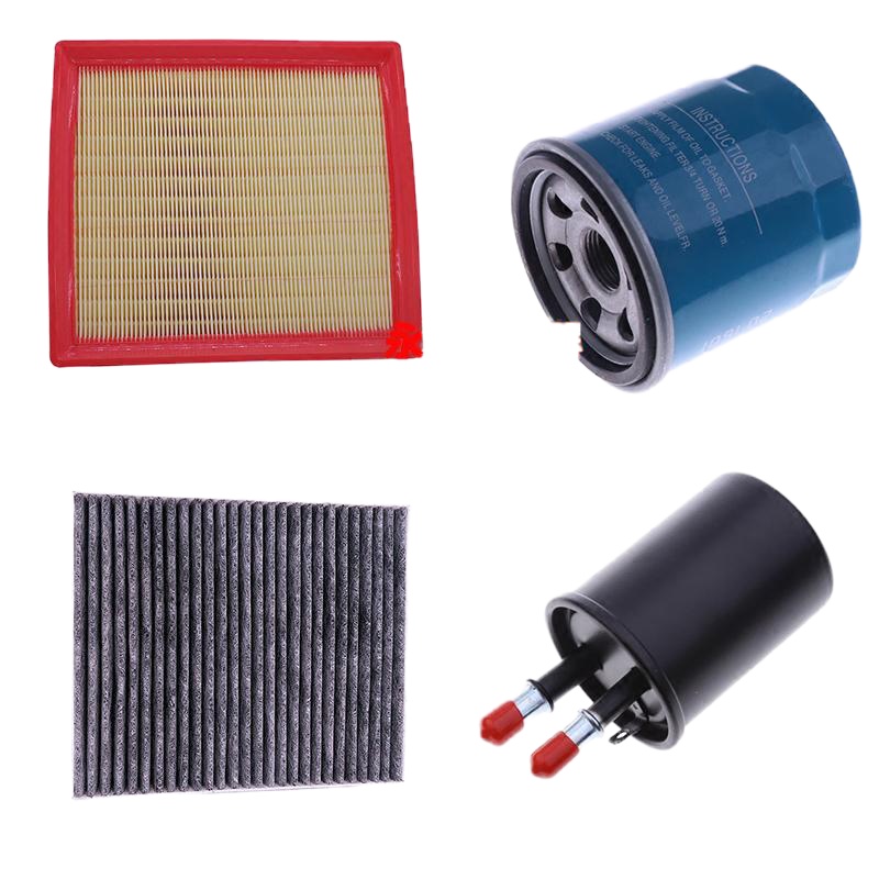 适用适配别克新英朗1.5/科沃兹空气滤芯空调机油格汽油滤清器三滤四滤 空气滤+空调滤+机油滤+汽油滤