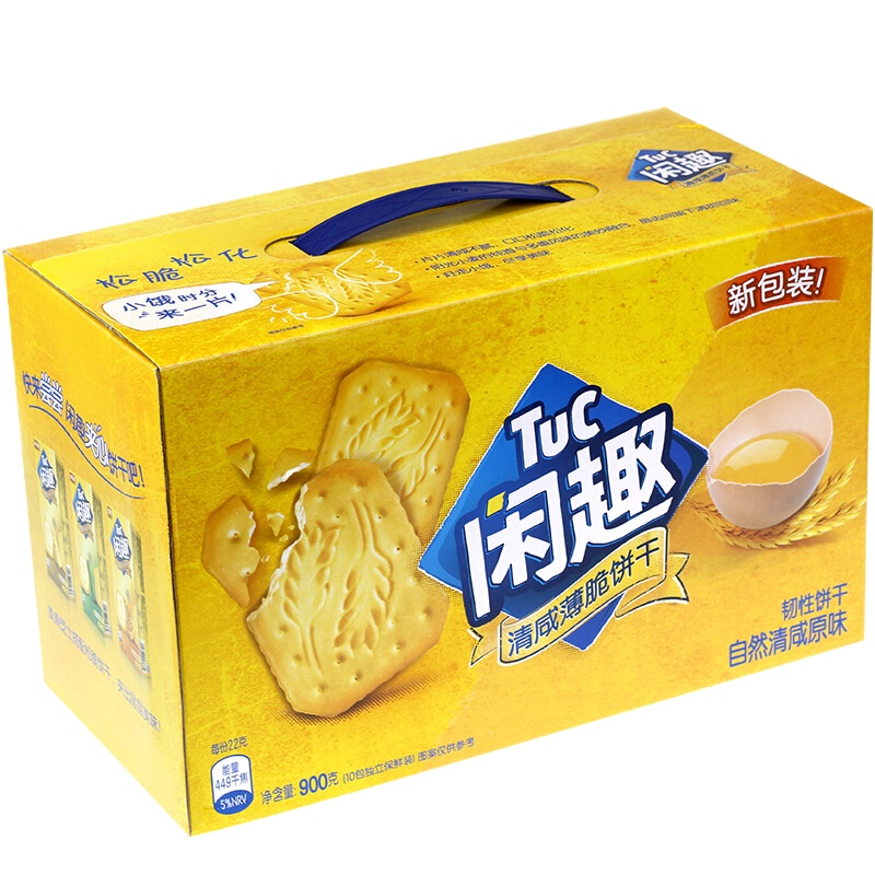 900g清咸薄脆原味韧性饼干