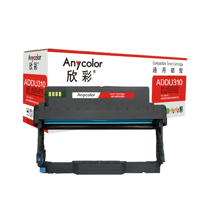 欣彩 ADDU-310/310e鼓架 AR-ADDU310硒鼓 带芯片 适用震旦AURORA 310MC 310PDN