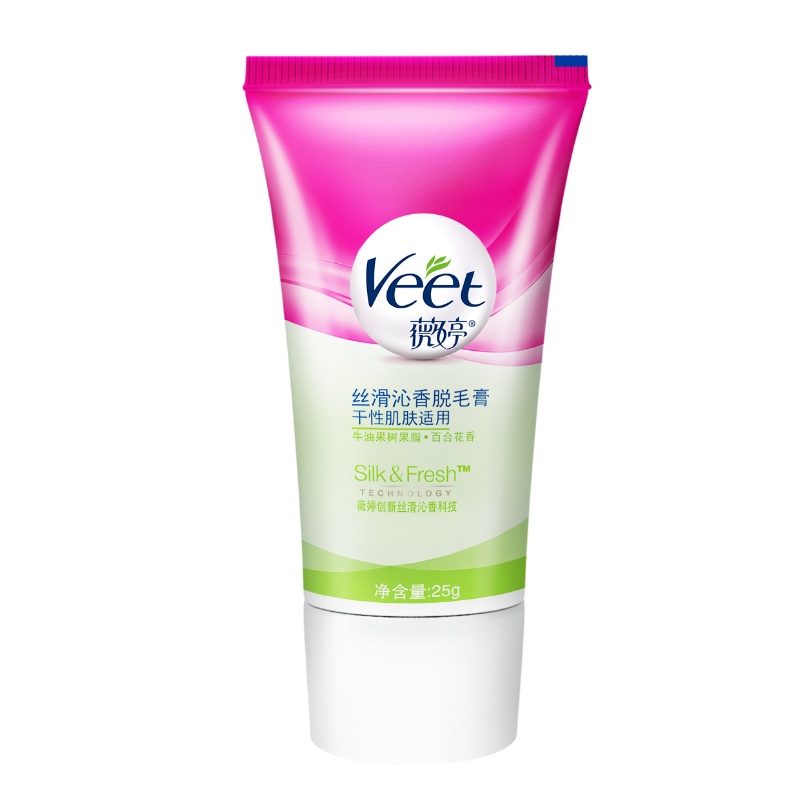 薇婷(Veet)脱毛膏滋润型 干性肌肤25g 男女士学生通用 牛油果养肤腋下腿毛除毛去毛 关晓彤明星推荐