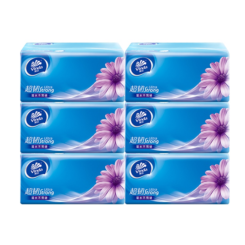 维达抽纸面巾纸餐巾纸抽擦手纸婴儿纸巾卫生纸抽批发家用纸巾18包东北三省,河北,北京疫情原因不能发货