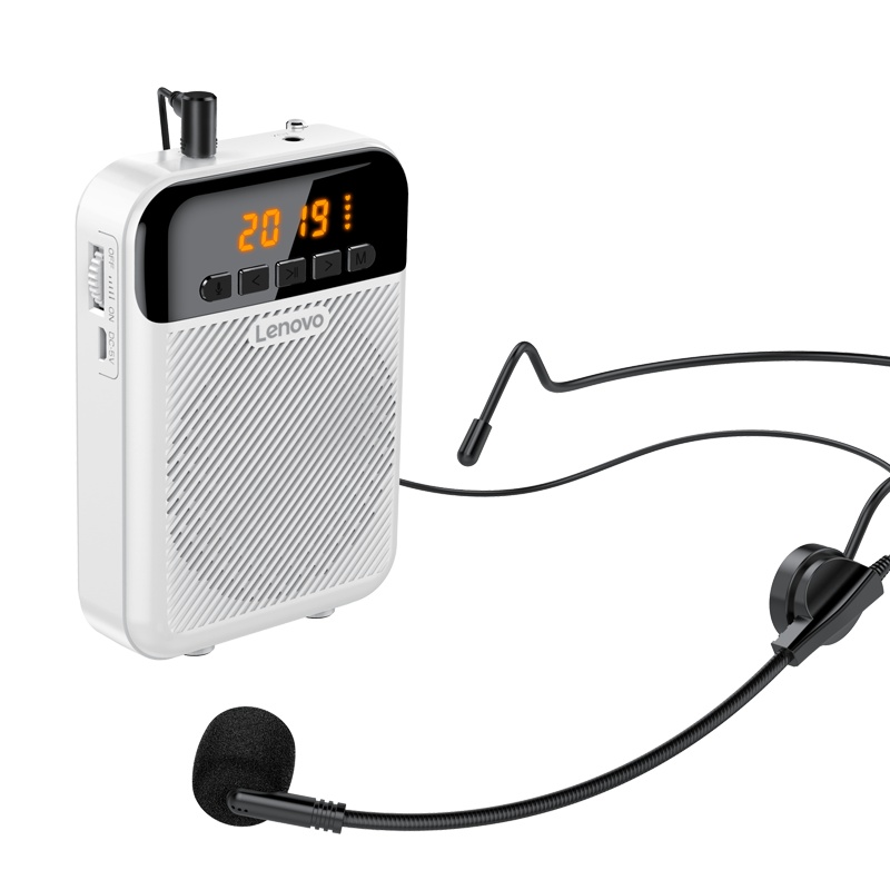 联想扩音器A800白色小蜜蜂收音机支持UHF外接U盘插卡音箱